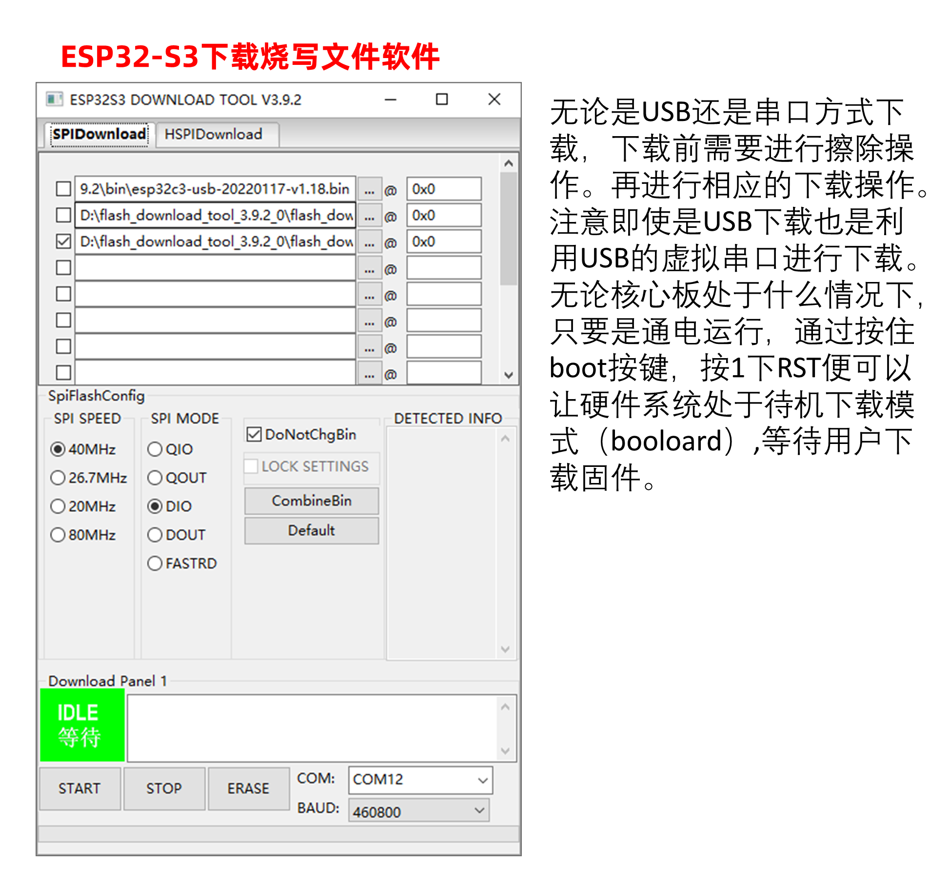 imgFile
