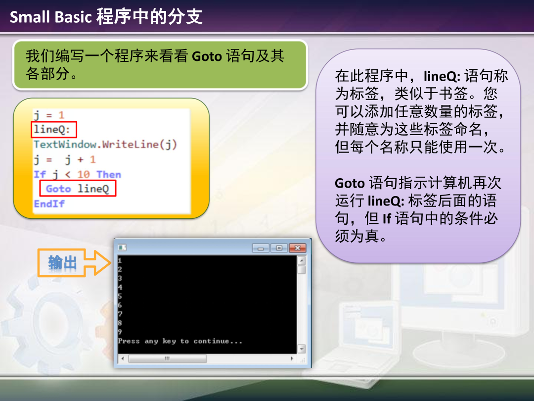 1.5 - Branching and Subroutines.pdf