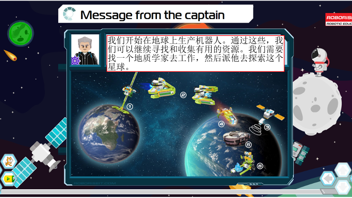 6_探测器_课件.pdf