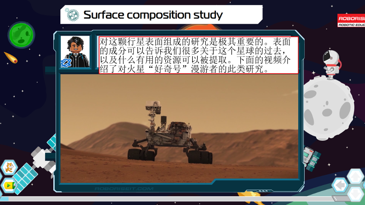 6_探测器_课件.pdf