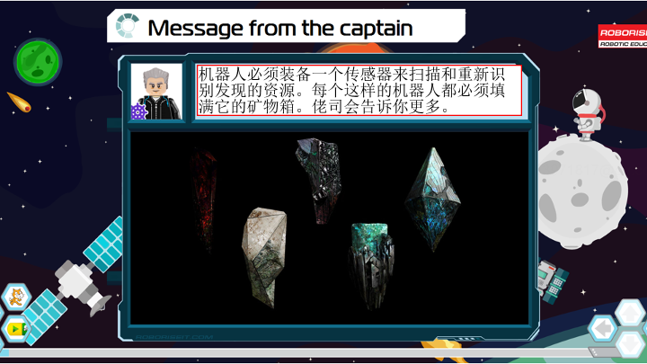 6_探测器_课件.pdf