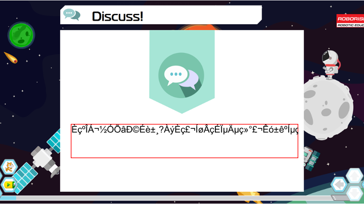 8_超级工具_课件.pdf