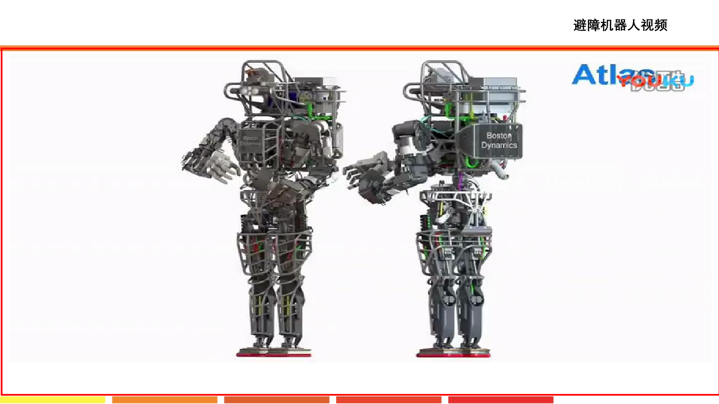 3.超声波测距-课件.pdf