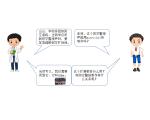 05 防空警报器