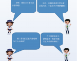 27 飞机大战1