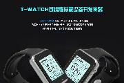 TTGO T-Watch-2020