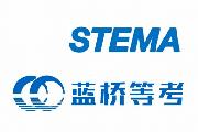 蓝桥STEM能力测试