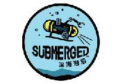 2024 SUBMERGED (深海潜思)