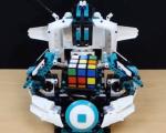 乐高 51515解魔方机器人