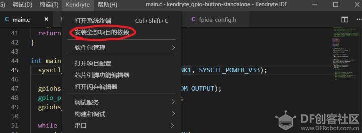 嵌入式AI从入门到放肆【K210篇】-- 硬件与环境