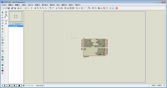 深入理解Arduino 工具链与调试技术
