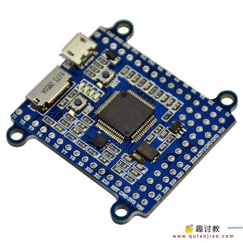 什么是MicroPython？