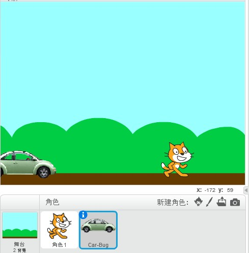 第11届蓝桥杯青少赛Scratch组试题(初级组)