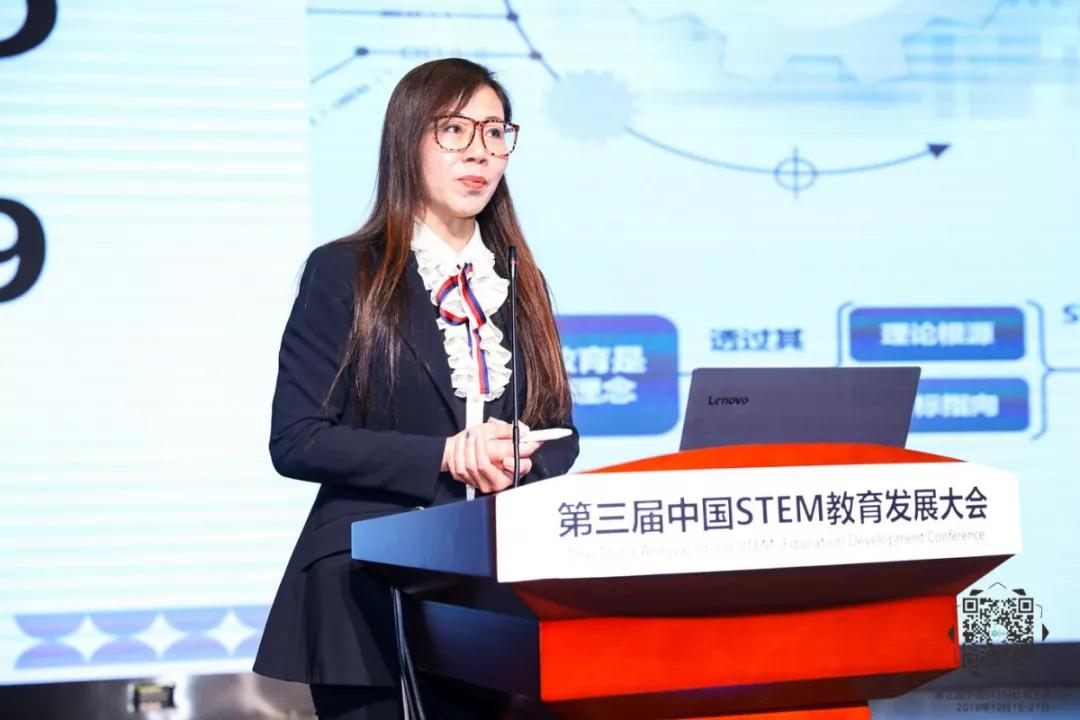 想了解中国STEM教育发展，这些顶级专家的观点不可不看！ 
