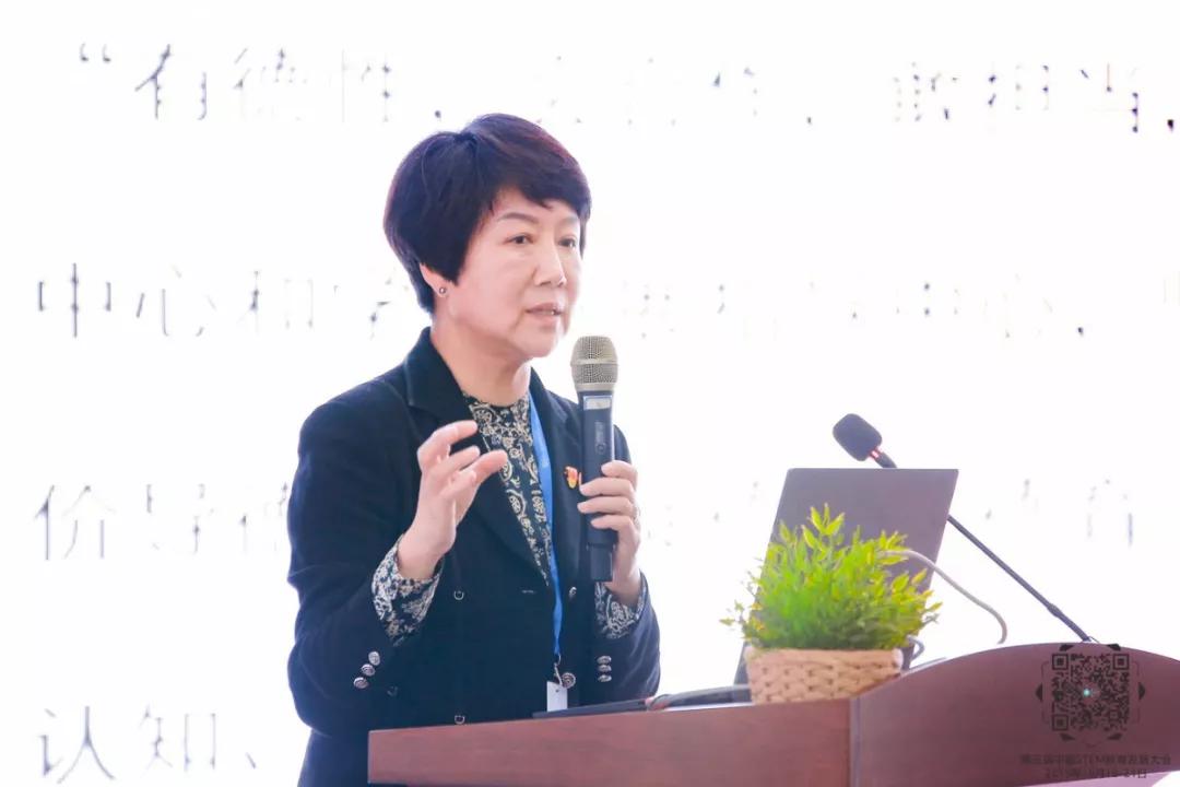 想了解中国STEM教育发展，这些顶级专家的观点不可不看！ 