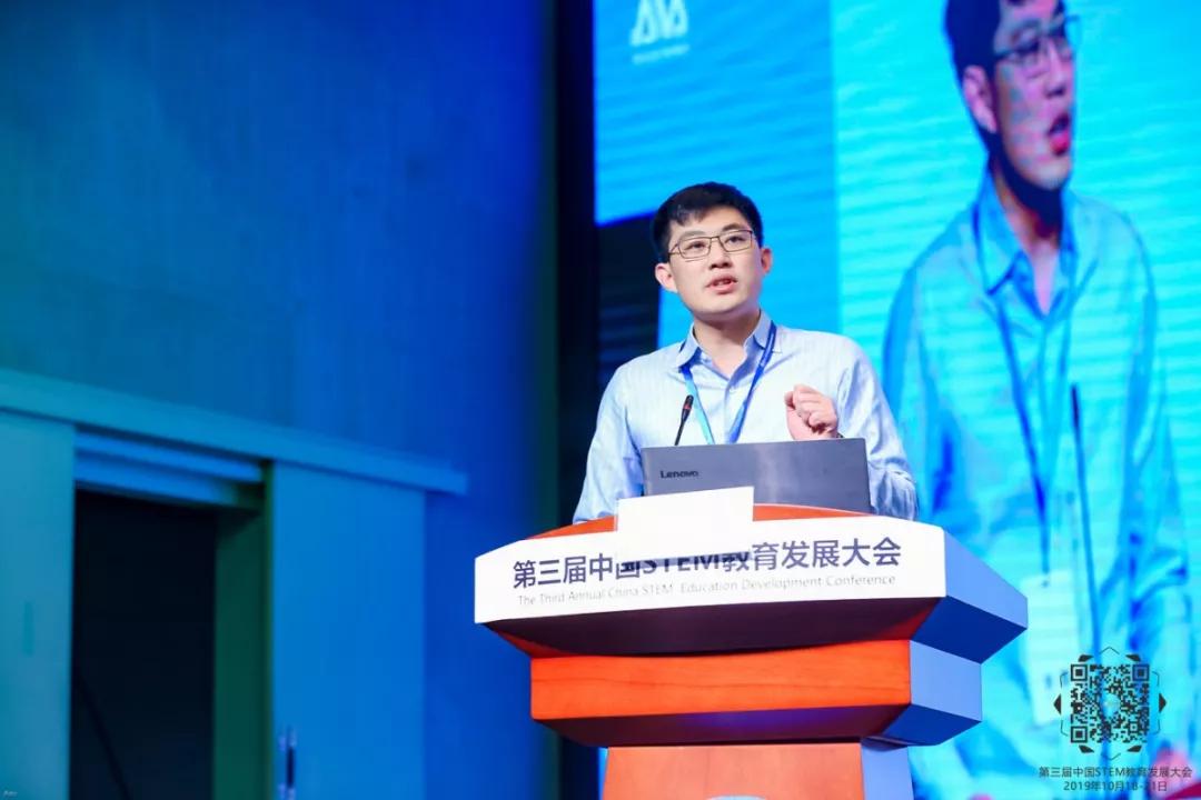 想了解中国STEM教育发展，这些顶级专家的观点不可不看！ 