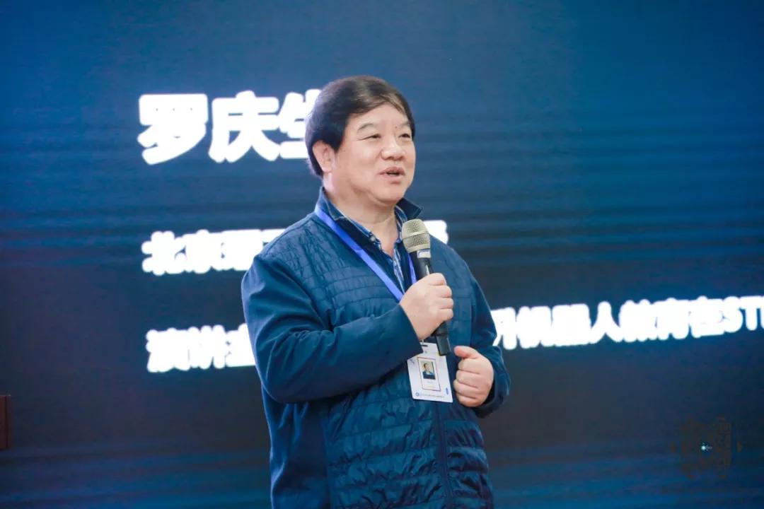 想了解中国STEM教育发展，这些顶级专家的观点不可不看！ 