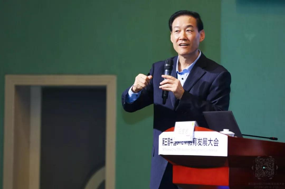 想了解中国STEM教育发展，这些顶级专家的观点不可不看！ 