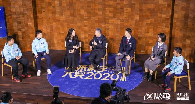 追星就追科学家:科大讯飞为青少年教育“点燃一把火”