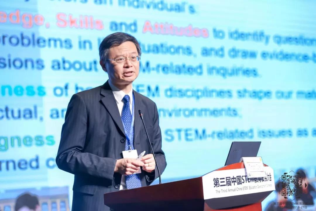 想了解中国STEM教育发展，这些顶级专家的观点不可不看！ 
