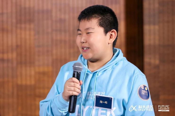 追星就追科学家:科大讯飞为青少年教育“点燃一把火”