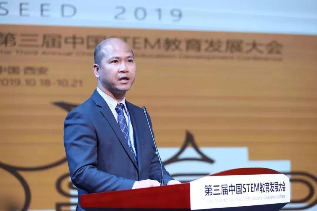 想了解中国STEM教育发展，这些顶级专家的观点不可不看！ 
