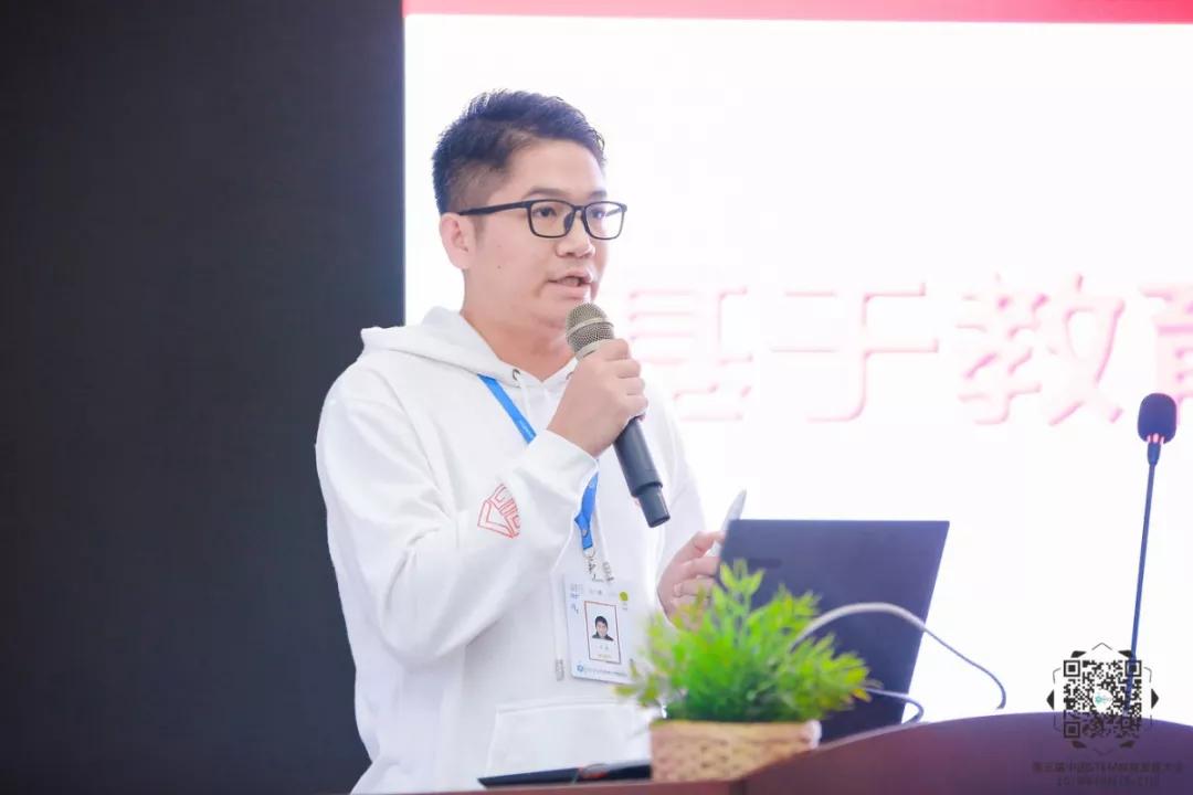 想了解中国STEM教育发展，这些顶级专家的观点不可不看！ 