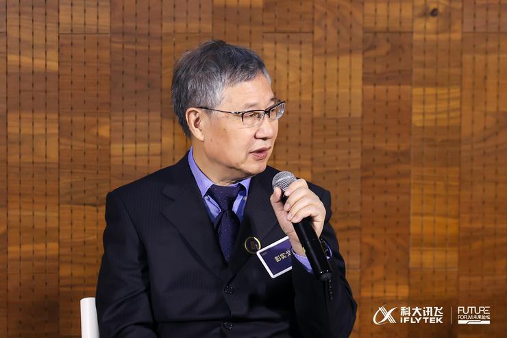 追星就追科学家:科大讯飞为青少年教育“点燃一把火”