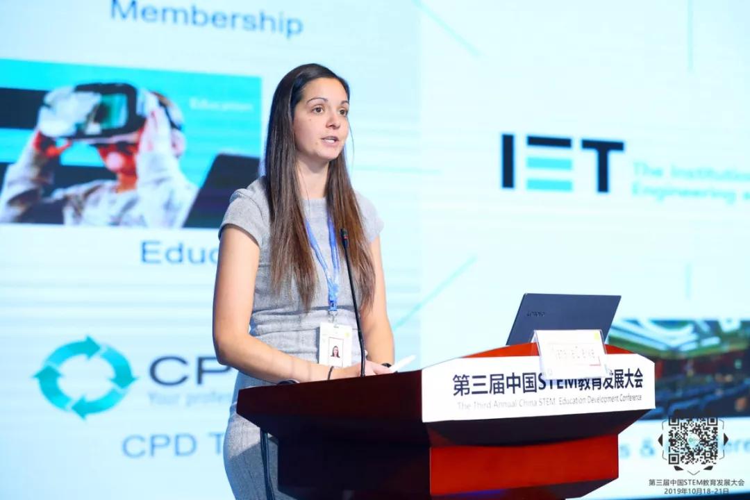 想了解中国STEM教育发展，这些顶级专家的观点不可不看！ 