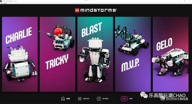 乐高新一代MINDSTORMS头脑风暴机器人发明家 (51515)详尽开箱评测