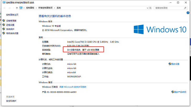 1.3 工具及环境