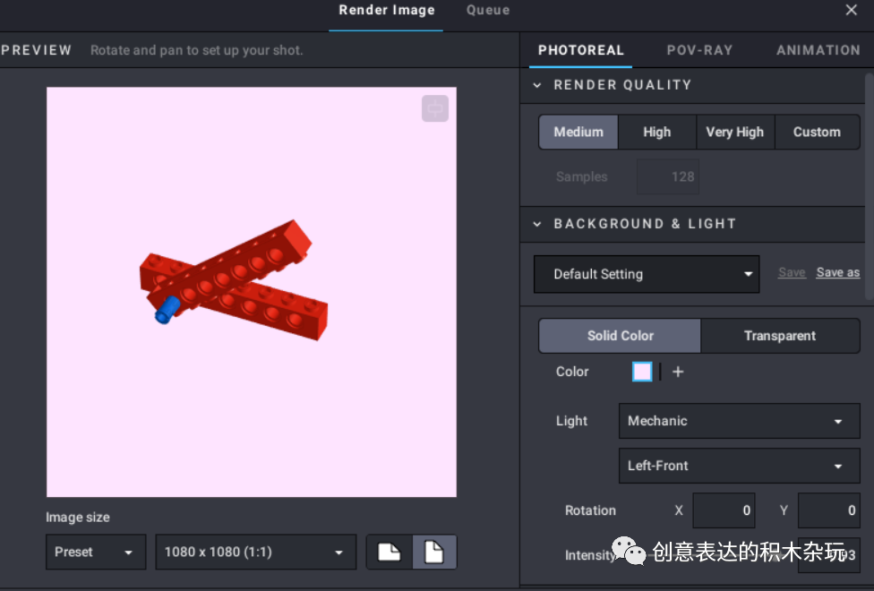 十分钟不到，就学会使用乐高studio2.0做图纸啦！