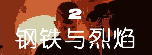 《终结者2审判日》90年代的科幻经典