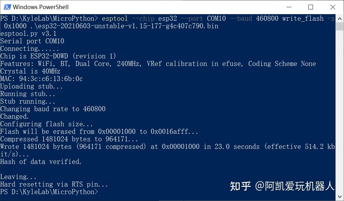 MicroPython-ESP32开发环境配置(Win10+Thonny IDE)