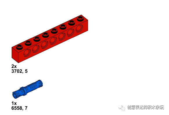 十分钟不到，就学会使用乐高studio2.0做图纸啦！