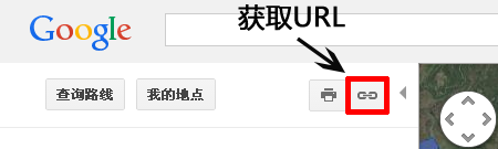 App Inventor 编程实例及指南-第6章 巴黎地图旅游
