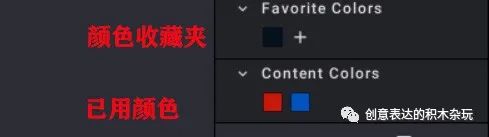 十分钟不到，就学会使用乐高studio2.0做图纸啦！