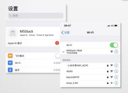 M5GO 配置UIFlow在线编程