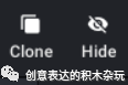 十分钟不到，就学会使用乐高studio2.0做图纸啦！