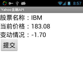 App Inventor 编程实例及指南-第24章 Web API通信