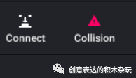 十分钟不到，就学会使用乐高studio2.0做图纸啦！