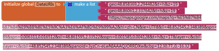 App Inventor 编程实例及指南-第6章 巴黎地图旅游