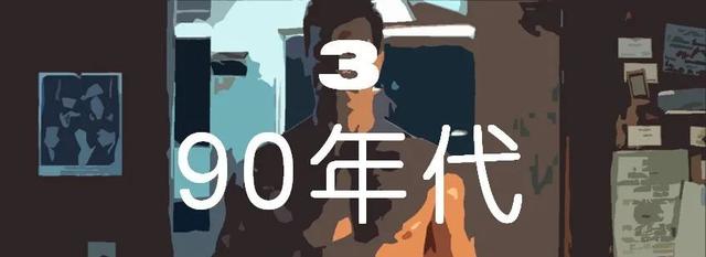 《终结者2审判日》90年代的科幻经典