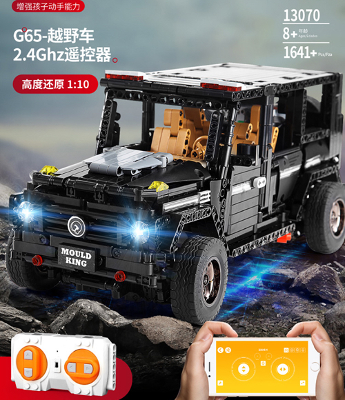 STEM课程学习路径指南