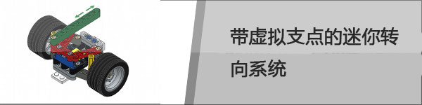 乐高大神Sariel机械组模型资源分享（变速箱、发动机、底盘等模型，附图纸下载地址）