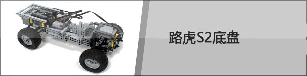 乐高大神Sariel机械组模型资源分享（变速箱、发动机、底盘等模型，附图纸下载地址）