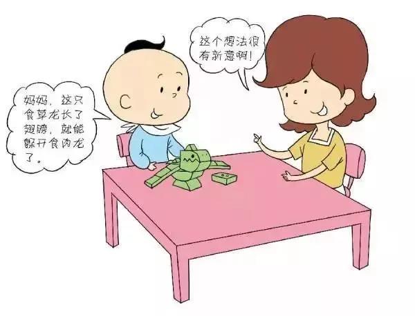 5ce7c33c5cfb9.jpg 微信图片_20190524181042.jpg