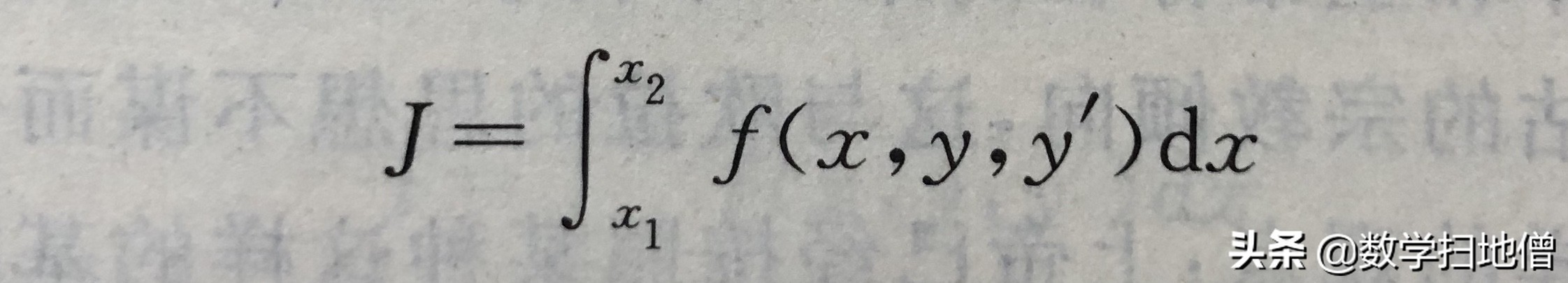 数学中高耸的金字塔——拉格朗日