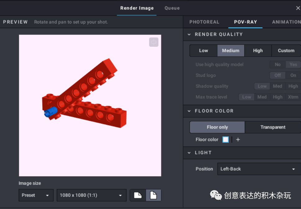 十分钟不到，就学会使用乐高studio2.0做图纸啦！
