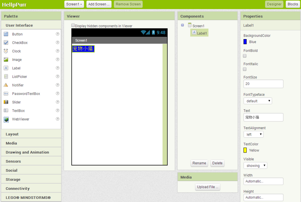App Inventor 编程实例及指南-第1章 hello猫咪